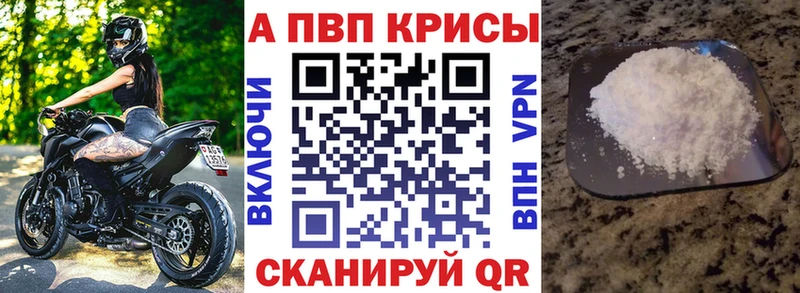Где продают наркотики Красноперекопск КОКАИН  СОЛЬ  КЕТАМИН  Гашиш  Конопля  Меф мяу мяу 