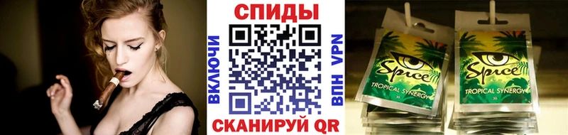 Бутират 99%  где купить наркотик  Красноперекопск 