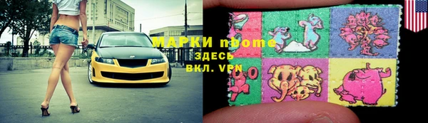 меф Карталы