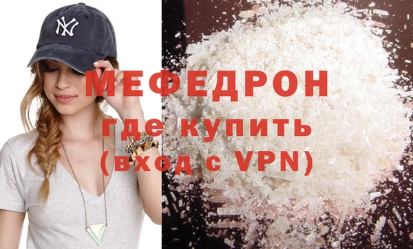 гашик Козловка
