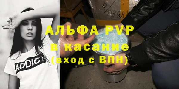 спайс Кодинск