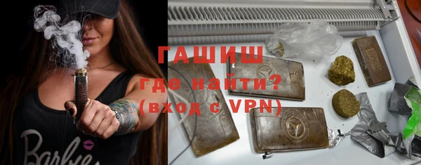меф Карталы