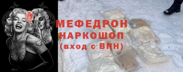 apvp Киренск