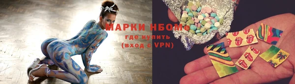 не бодяженный Касимов