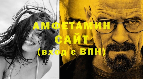 тгк Киреевск