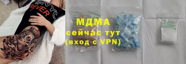 марки nbome Козельск
