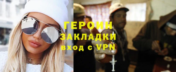 apvp Киренск