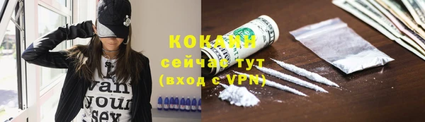 меф Карталы
