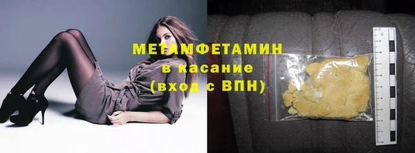 не бодяженный Касимов