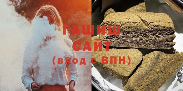 тгк Киреевск