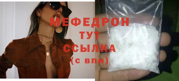 не бодяженный Касимов