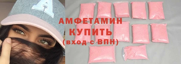 меф Карталы
