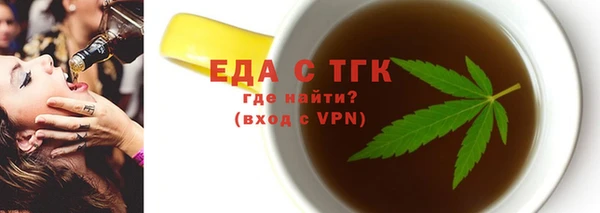 меф Карталы