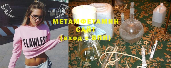 COCAINE Карпинск