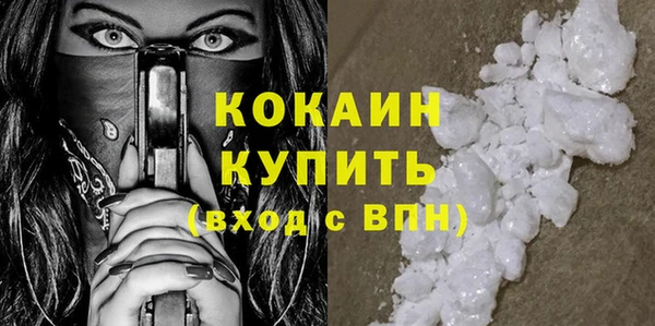меф Карталы