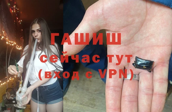 COCAINE Карпинск