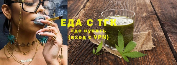 не бодяженный Касимов