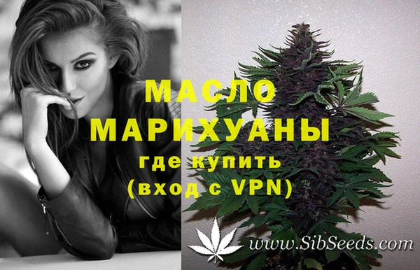 спайс Кодинск
