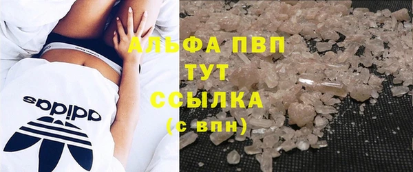 mdma Снежинск