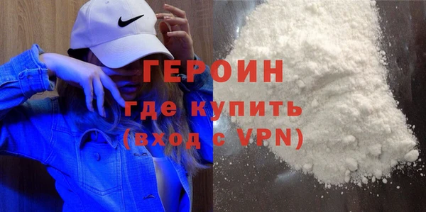 тгк Киреевск