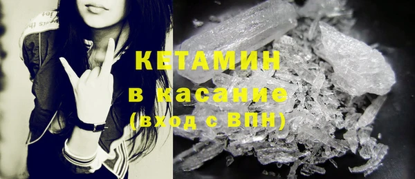 меф Карталы