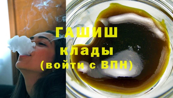 не бодяженный Касимов