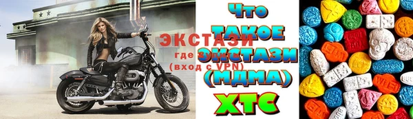 не бодяженный Касимов