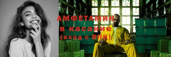 тгк Киреевск