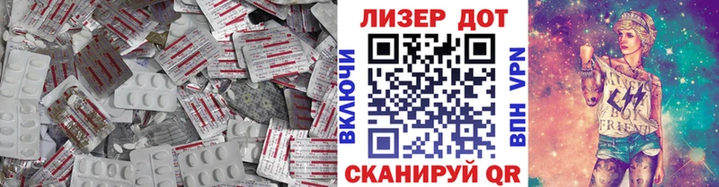 KRAKEN зеркало  Красноперекопск  LSD-25 экстази ecstasy 