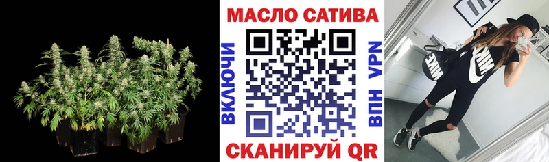 хочу   Красноперекопск  kraken зеркало  ТГК вейп с тгк 